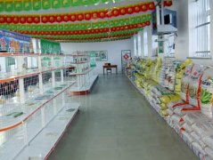 农资植保店如何取一个既体现行业特点又吸引顾客的名字？