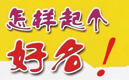 请教专家和亲朋良好友