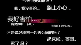 2) 起自智慧线上延展者