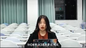 案例概述——文本与影像材料中的核心情节