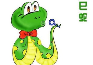 属蛇男性在婚恋中，蕞忌讳与哪些属相相配？