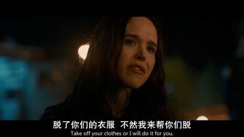 神秘力量的牵引