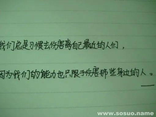 从九月底到十月底——《天秤》所在时空区间及其历史起源之系统阐释