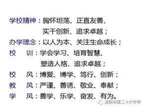 2026年腊月和十一月哪一天是扫舍的最佳吉日？