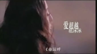 犹豫与回应：命运的选择