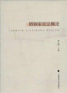 具体挽回方法论概述