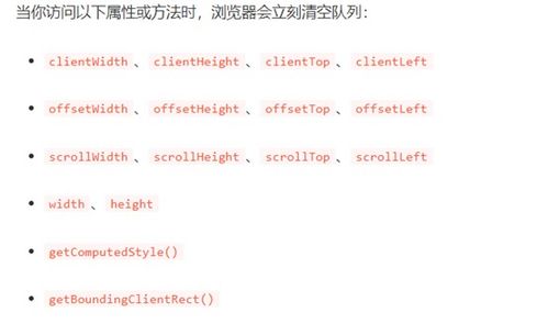 1. 围魏救赵与美人计：典型兵法-命理协同案例