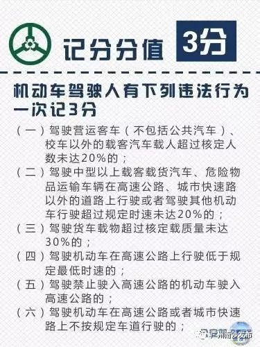 2026年9月买房黄道吉日是哪天？老黄历电子版查询？