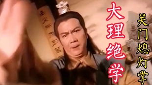 ：探究动机与方法论概述