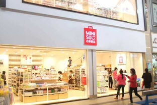 五、店铺名称的具体建议