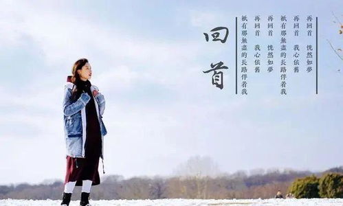 1.2 从社会层面考察，“岁月静好”折射出大众价值观念的转变