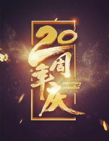 金牛座（Taurus）