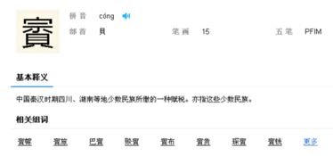 半工半读的人属什么生肖？半工半读打一生肖的最佳答案是什么生肖？