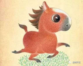 2025年十二生肖运势直播中，灰大妈的运势预测具体是什么情况？