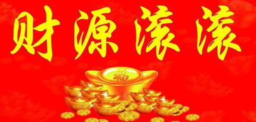 49天聚财计划？49天吃土还差不多！