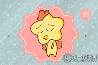 属鸡人九月份运势如何，整体运程是不是很顺利？