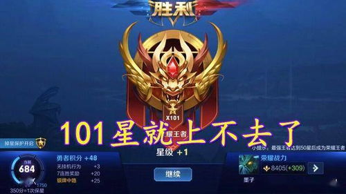 儿童八字无官星，走七杀大运会怎样？