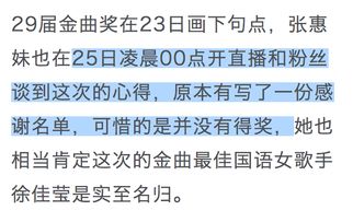 3. 零售与贸易类（属水/土）