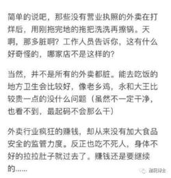 ：惯与“面面相觑”现象的国学视域与深层隐喻