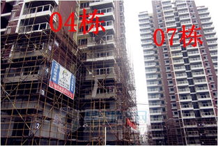 2026年6月14日安门吉日门庭兴旺，福泽满堂