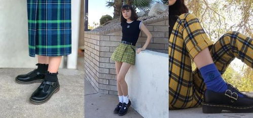 1月28日五行穿衣指南和1月3日五行穿衣指南分别是什么？