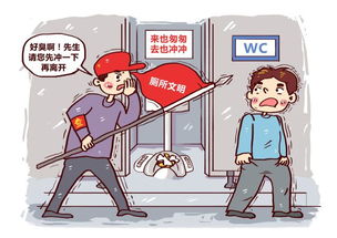 梦见老公在工地死人是什么征兆？预示着什么不好的事情？