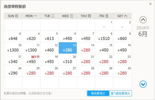 2026年5月最适合搬家的吉日是哪一天？