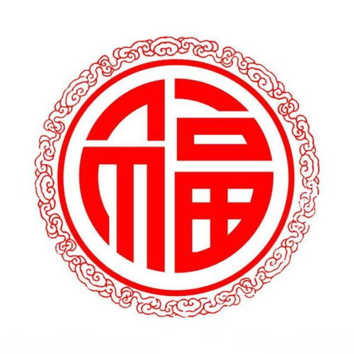 伦字作为头像吉凶如何判断？