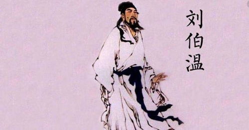 一、 古代哲学思想视角中的“天地不仁”与“天机”概念