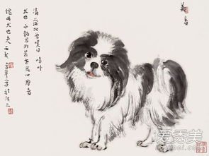 二、 “属狗”人在己亥猪年的整体运势评估