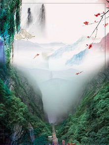 贵州旅游背景图片素材库：一场视觉与灵魂的饕餮盛宴