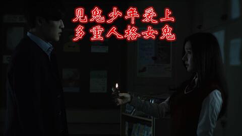 跨地域案例比较