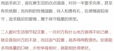一、 探究框架与方法论