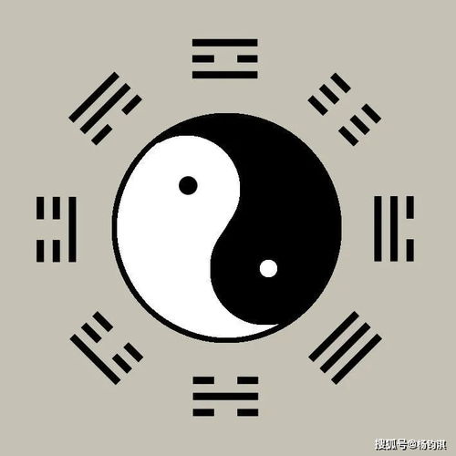 男命八字中同一柱位出现双财星，究竟代表着怎样的命运走向？