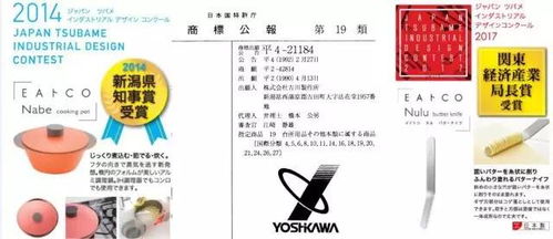 三、 对后代及社会层面的长远影响