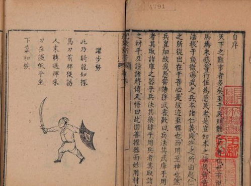 吉祥之门：开、休、生三种类型