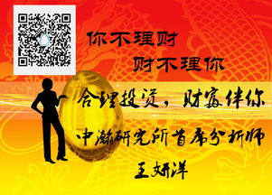 花开遭雨23扭转乾坤解签，能否改写为扭转乾坤解签改写？