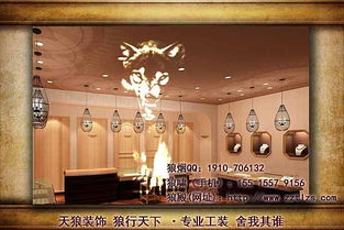 古代医药机构名称之审美取向与文化底蕴承载