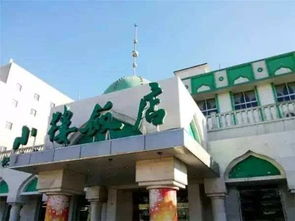 美食地图：牛街与什刹海的清真味蕾之旅