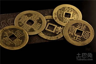 五帝钱摆放顺序与方位的重要性