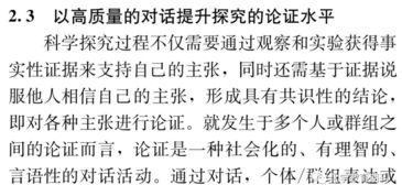 四、 实战演练：推荐一些有内涵的男生网名 (仅供参考)