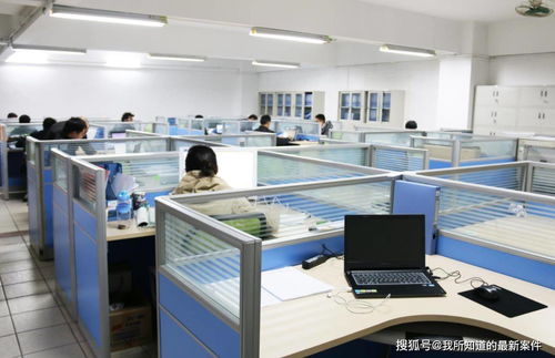 一、 基于方位的风水分析框架