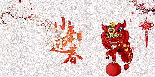 三、 除尘（扫尘）习俗的象征意义及操作要点