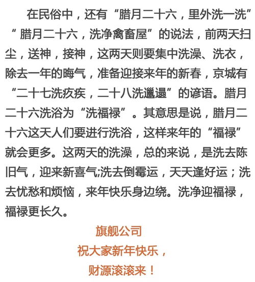 学术反思与结论