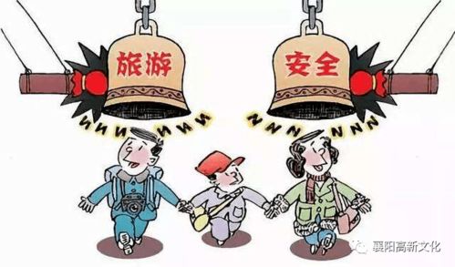 实用小贴士：注意啥？