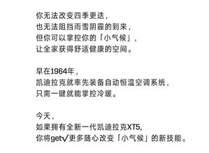 1.3 人和：兼顾家族成员命理