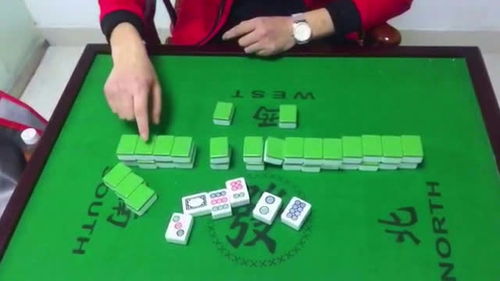 麻将技术的多维构成