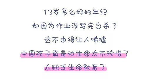 二、 三点水名字能当饭吃吗