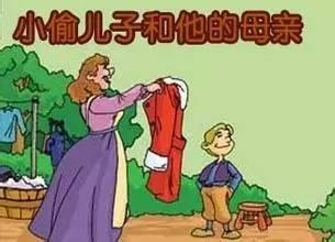 三、 寓言映射：从《狮子与公牛》到《三个和尚》的德行共振