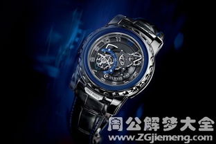 梦见别人送手表是什么寓意？